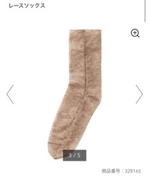 GU | ソックス/靴下