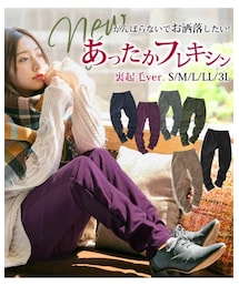 osharewalker | パンツ