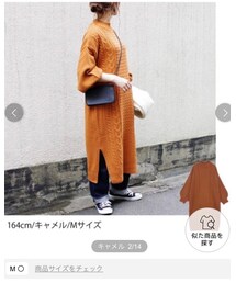 アールエムストア | ワンピース/ドレス