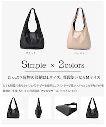 crosscharm | トートバッグ