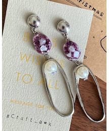 お友達ﾊﾝﾄﾞﾒｲﾄﾞ | ピアス（両耳用）