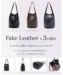 crosscharm | トートバッグ