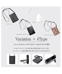 crosscharm | ショルダーバッグ