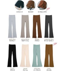 KiraKiraShop | パンツ