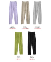 KiraKiraShop | パンツ