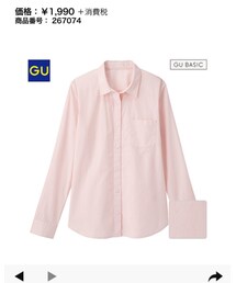 GU | シャツ/ブラウス