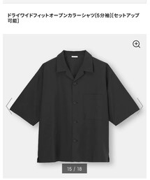 GU | シャツ/ブラウス