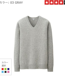 UNIQLO | ラムブレンドVネック(ニット/セーター)