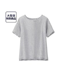 UNIQLO | ボーダーT(Tシャツ/カットソー)
