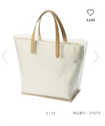 GU | トートバッグ