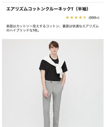 UNIQLO | Tシャツ/カットソー