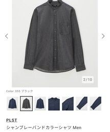 PLST | シャツ/ブラウス
