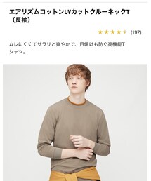 UNIQLO | Tシャツ/カットソー