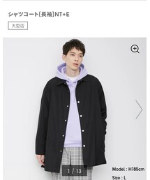 GU | シャツ/ブラウス