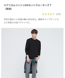 UNIQLO | Tシャツ/カットソー