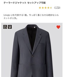 UNIQLO | テーラードジャケット