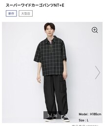 GU | カーゴパンツ