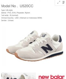 NEW BALANCE | スニーカー