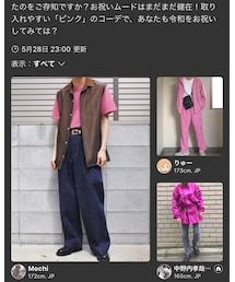 wearセンバツ | wearセンバツ(その他)