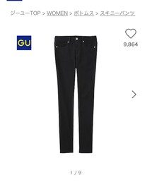 GU | その他パンツ