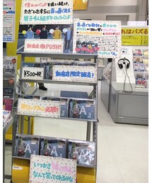 アルデ ヒト | CD