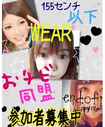 おチビ同盟💕 | トップス