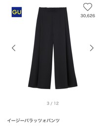 GU | パンツ