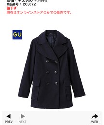 GU | ピーコート