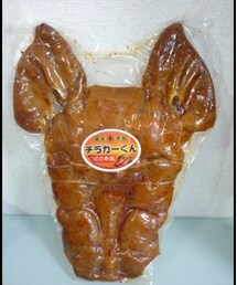 チラガーくん(キャスケット)