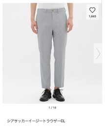 GU | シアサッカーパンツ(スラックス)