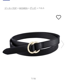 GU | ベルト