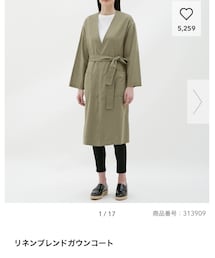 GU | ジャケット/アウター