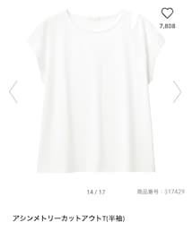 GU | トップス