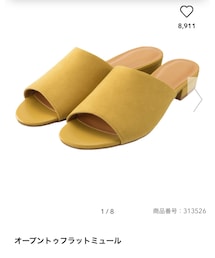 GU | サンダル