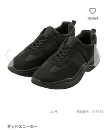 GU | スニーカー