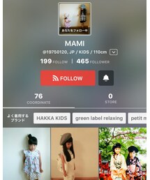 MAMIちゃん | その他