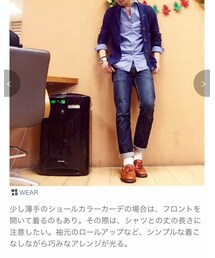 のせていただいてる | その他