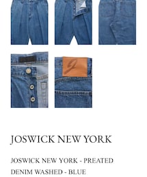 joswick | デニムパンツ