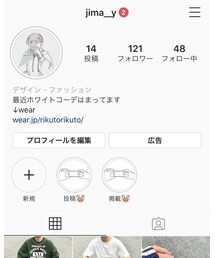 instagram🤡 | その他