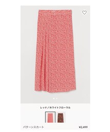 H&M | スカート