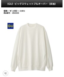 GU | スウェット