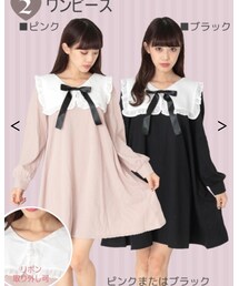 Ank Rouge | ワンピース