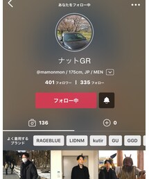 ナットさん☺️ | エコバッグ/サブバッグ