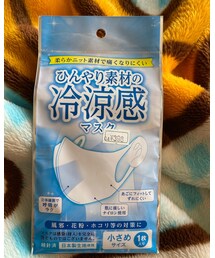 ファミマに売ってた | パック/フェイスマスク