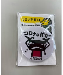 アランジアロンゾ | バッジ