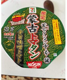 蒙古タンメン中本 | お弁当箱