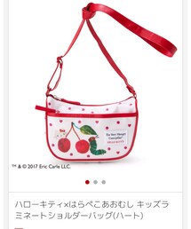 sanrio | ハローキティとはらぺこあおむし(ショルダーバッグ)