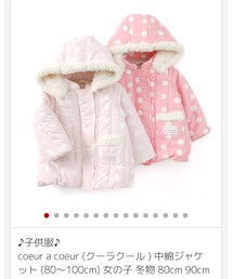 クーラクール | ジャケット/アウター