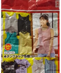 しまむら | タンクトップ