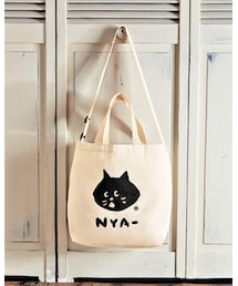 にゃー | にゃー®の2WAYキャンバストートバッグ(トートバッグ)